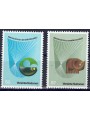 UN VIENNA 1982 Nature Protection 2v MNH**