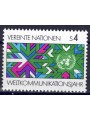 UN VIENNA 1983 Year of Communications MNH**