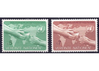 ONU VIENNA 1983 Programma alimentare 2v MNH**