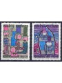 ONU VIENNA 1983 Diritti dell'Uomo 2v MNH**