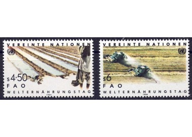 ONU VIENNA 1984 Giornata dell'alimentazione 2v MNH**