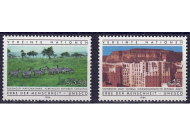 ONU VIENNA 1984 Patrimonio mondiale 2v MNH**