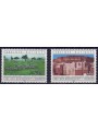 ONU VIENNA 1984 Patrimonio mondiale 2v MNH**