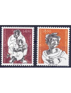 UN VIENNA 1984 A Future for Refugees 2v MNH**