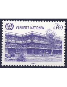 UN VIENNA 1985 Advanced Training Centre MNH**