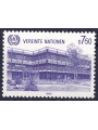 ONU VIENNA 1985 Centro di perfezionamento MNH**