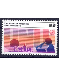 UN VIENNA 1985 United Nations University MNH**