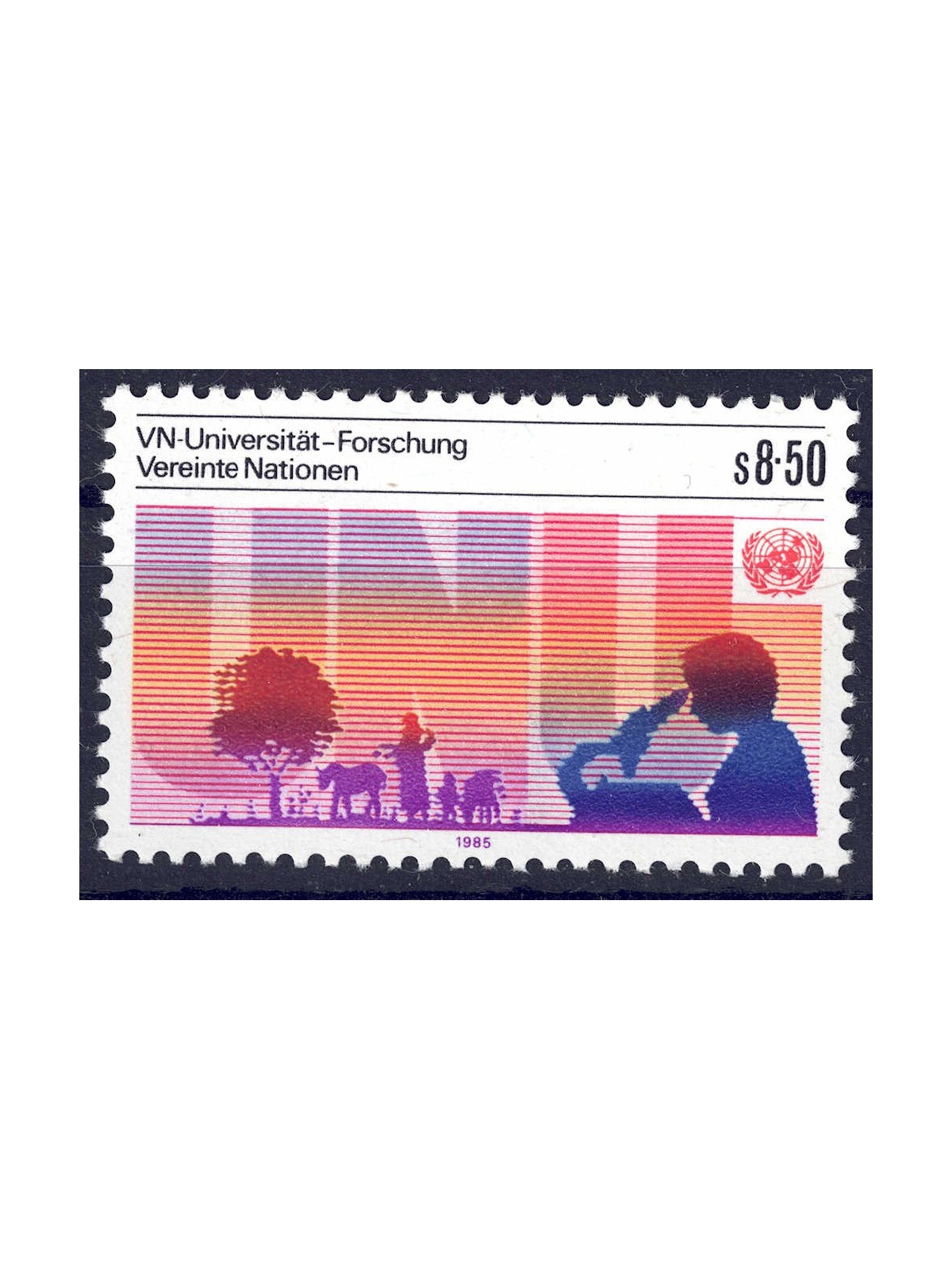 UN VIENNA 1985 United Nations University MNH**
