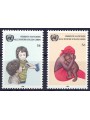 UN VIENNA 1985 Infant survival 2v MNH**