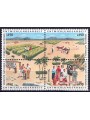 ONU VIENNA 1986 Programma di sviluppo 4v MNH**