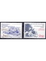 ONU VIENNA 1986 Filatelia 2v MNH**