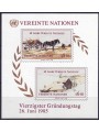 ONU VIENNA 1985 Anniversario delle Nazioni Unite BF MNH**