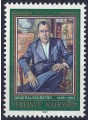 ONU VIENNA 1987 Trygve Lie MNH**