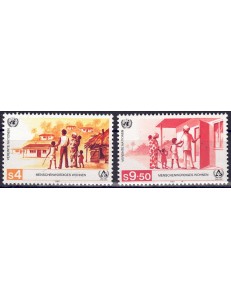 UN VIENNA 1987 Homeless Shelters 2v MNH**