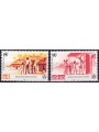 ONU VIENNA 1987 Alloggi per i senzatetto 2v MNH**