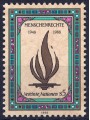 ONU VIENNA 1988 Diritti dell'Uomo MNH**