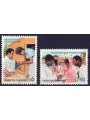 UN VIENNA 1988 Volunteers' Day 2v MNH**