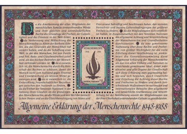 ONU VIENNA 1988 Diritti dell'Uomo BF MNH**