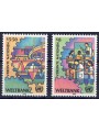 ONU VIENNA 1989 Banca mondiale 2v MNH**
