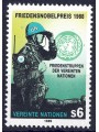 UN VIENNA 1989 Nobel Peace Prize MNH**