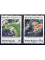 ONU VIENNA 1989 Guardia meteorologica 2v MNH**