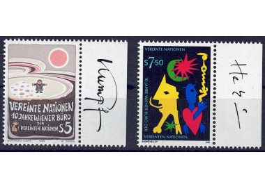 ONU VIENNA 1989 Centro delle Nazioni Unite 2v MNH** ca