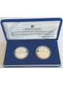 SAN MARINO 2001 Dittico di monete Celebrative in Argento Addio Lira 5.000 e 10.000 Fondo Specchio