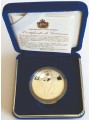 SAN MARINO 1995 Silver Coin of the XXVI Olympiad Proof