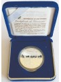 SAN MARINO 1996 Silver Coin Look to Europe Proof