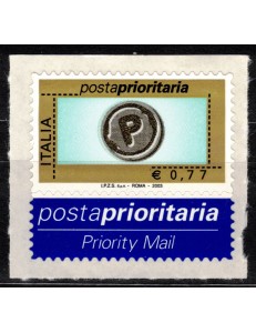 ITALIA 2003 Posta Prioritaria € 0,77 MNH**