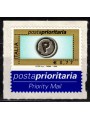 ITALIA 2003 Posta Prioritaria € 0,77 MNH**