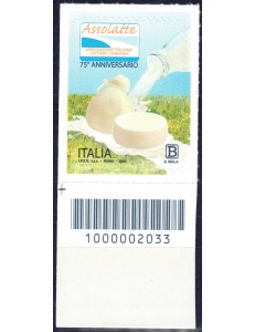 ITALY 2020 Assolatte CB 2033 ais
