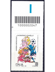 ITALY 2020 Sandra Mondaini and Raimondo Vianello CB 2047 ass