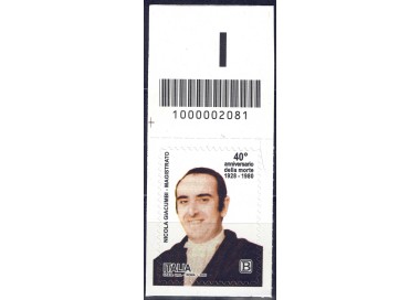 ITALY 2020 Magistrates (Nicola Giacumbi) CB 2081 ass