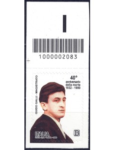 ITALY 2020 Magistrates (Guido Galli) CB 2083 ass