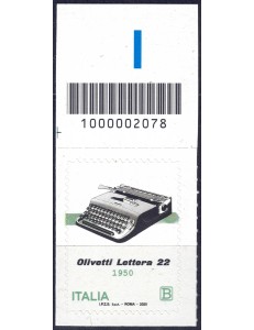 ITALY 2020 Olivetti (portable typewriter) CB 2078 ass