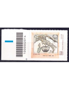 ITALY 2020 Europe (B Zone 1) CB 2014 ais