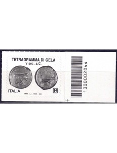 ITALIA 2020 Tetradramma di Gela CB 2044 aid