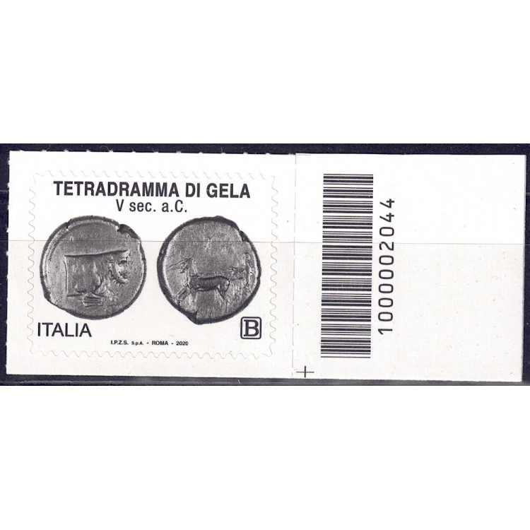 ITALY 2020 Gela Tetradrachm CB 2044 aid