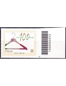 ITALY 2020 Industrie Toscanini CB 2053 aid