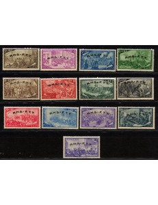 TRIESTE A 1948 Centenario del Risorgimento 13v MNH**
