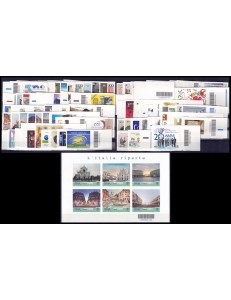ITALIA 2021 Annata completa con codice a barre 93v + 1 BF MNH**