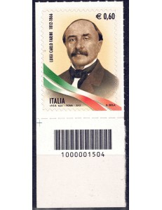 ITALY 2012 Luigi Carlo Farini CB 1504 ais