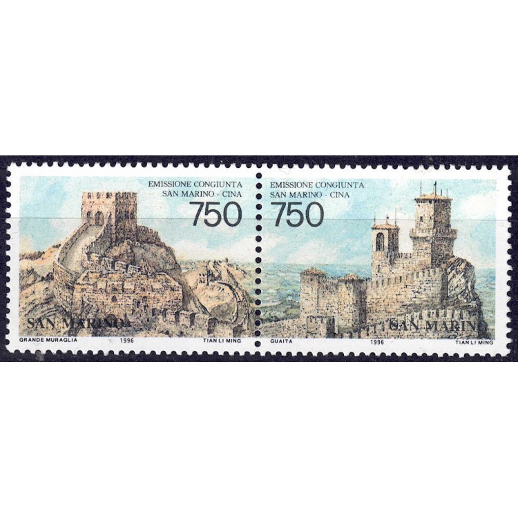 SAN MARINO 1996 Rapporti tra San Marino e Cina 2v MNH**