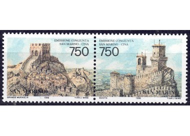 SAN MARINO 1996 Rapporti tra San Marino e Cina 2v MNH**