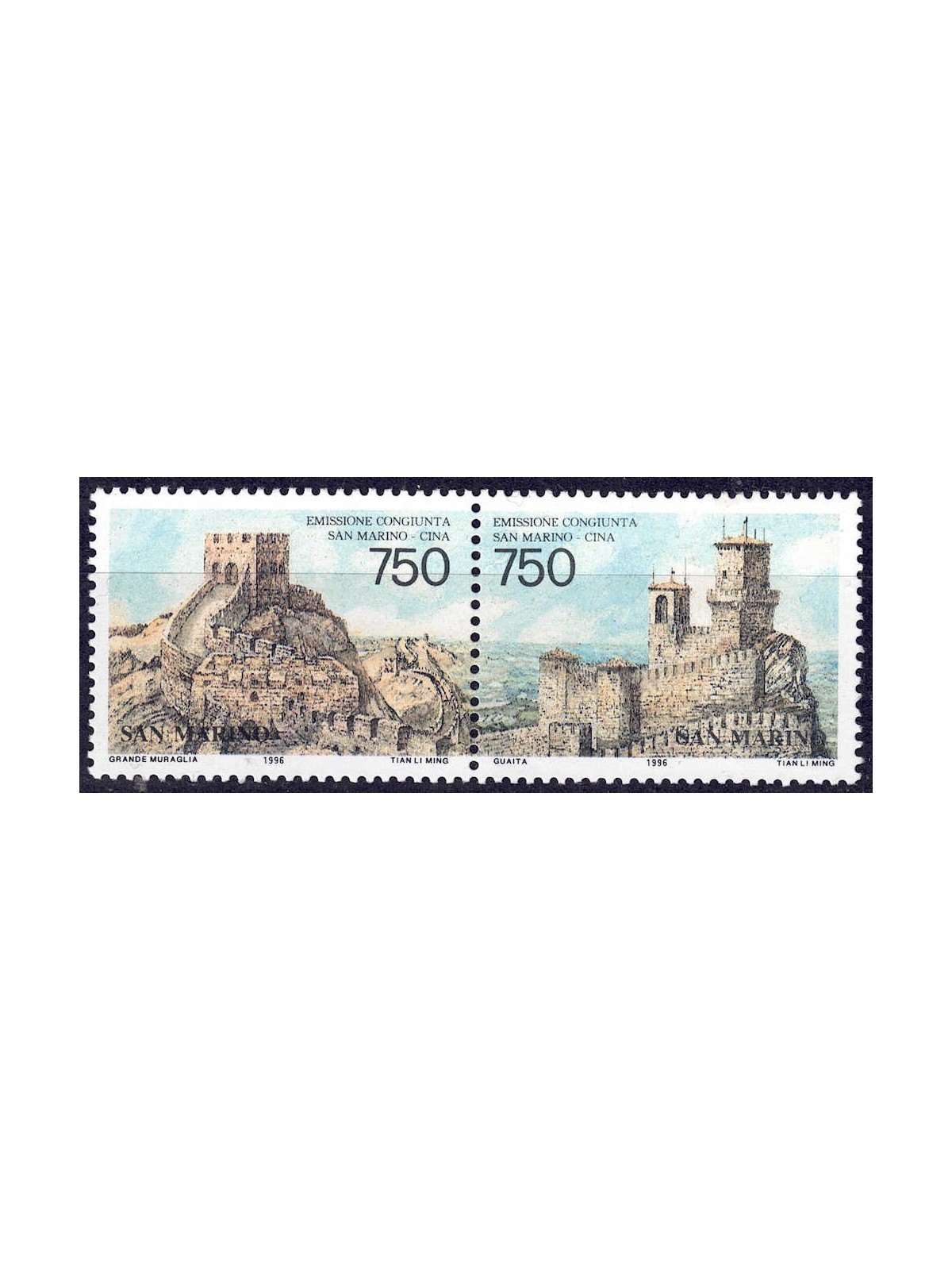 SAN MARINO 1996 Relations between San Marino and China 2v MNH**