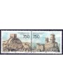 SAN MARINO 1996 Relations between San Marino and China 2v MNH**