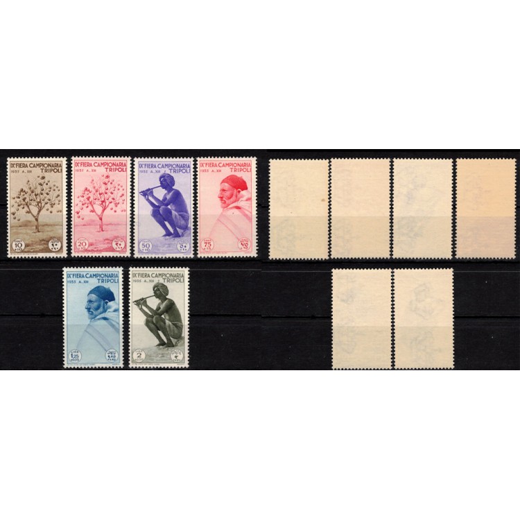 TRIPOLITANIA 1935 9ª Fiera di Tripoli 6v MNH**