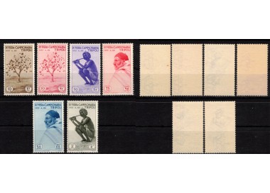 TRIPOLITANIA 1935 9th Tripoli Fair 6v MNH**
