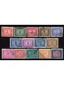 ITALY 1947-54 Postage Due (wheel) 14v us